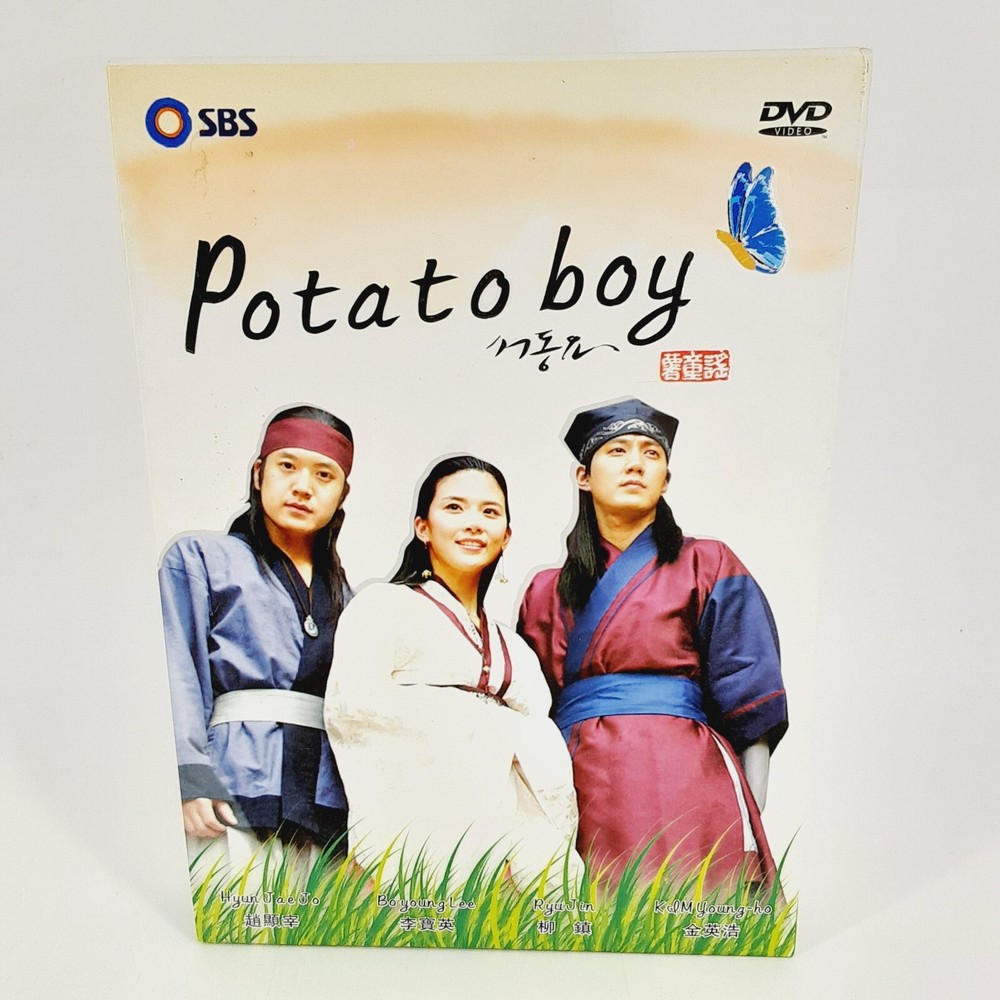 SBS Potato Boy KOREAN DVD SET 55 Episodes 10 DVD's No Scratches Untested
