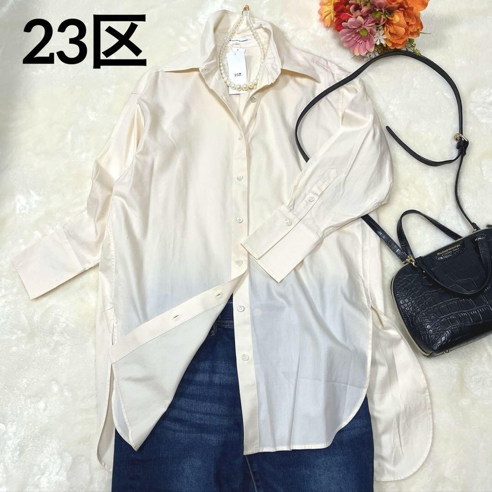 23rd Ward Onward Italian Fabric Drop Shoulder Shirt White L