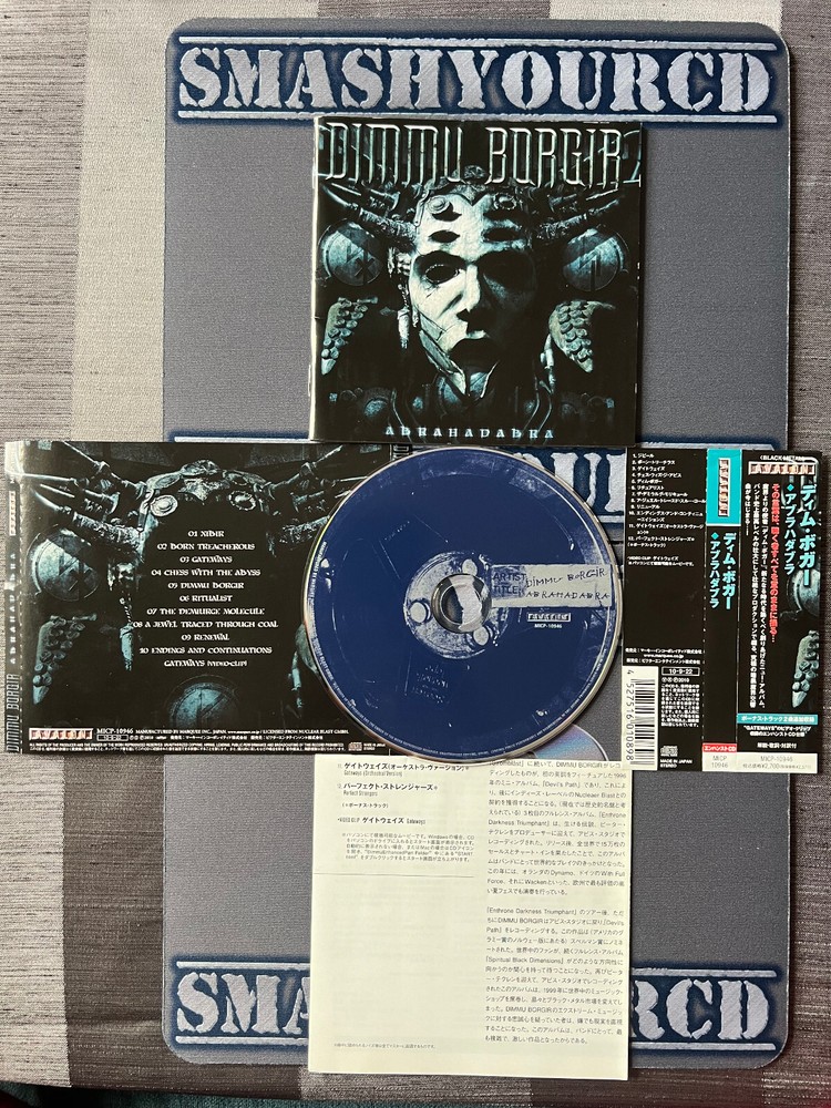 DIMMU BORGIR - ABRAHADABRA(JAPAN IMPORT + OBI STRIP/+ 2 TRACKS)-image