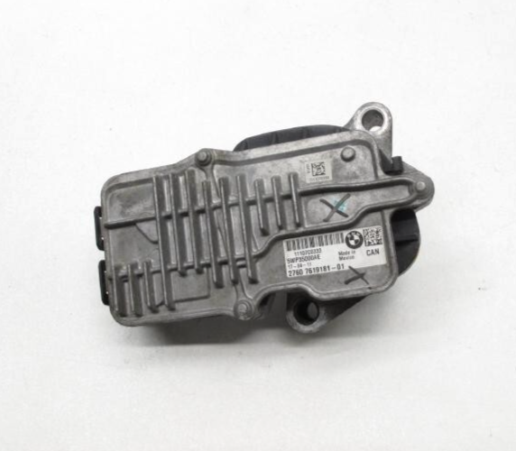 2012-2015 BMW X1 AWD Transfer Case Motor Replacement Part