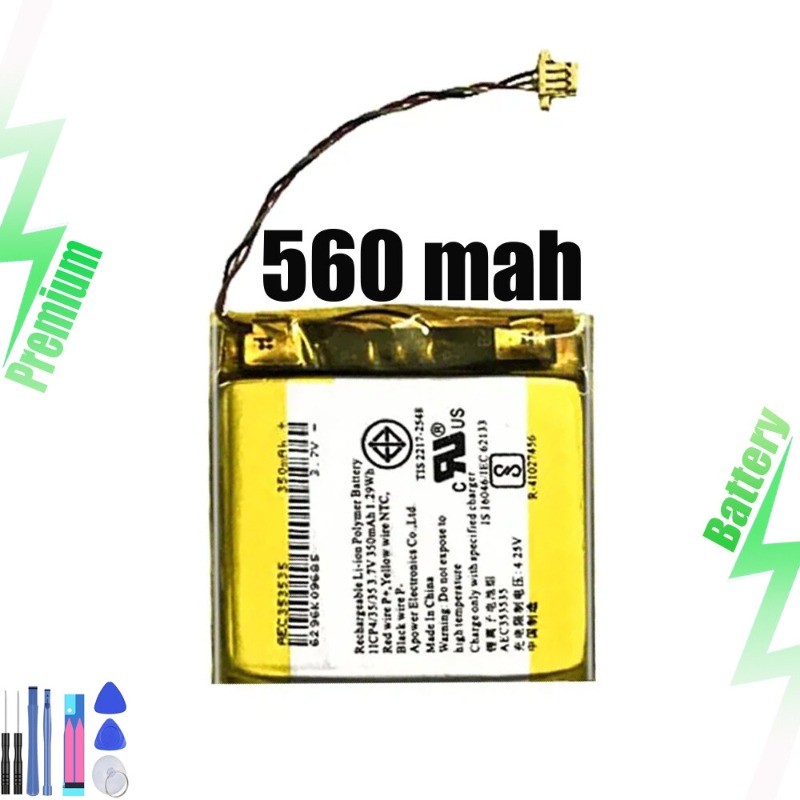 Replacement Battery for Beats by Dre Studio 2.0 2 Wired / Wireless 3.7V 560mAh