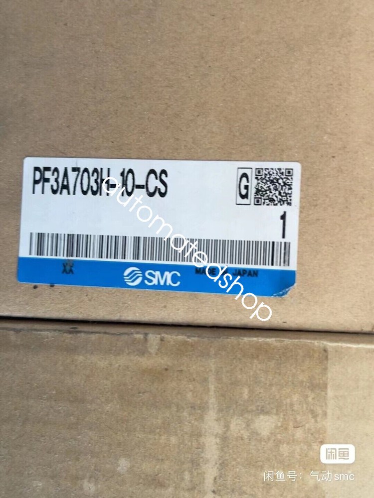 1PC NEW PF3A703H-10-CS flow valve Shipping DHL or FedEX