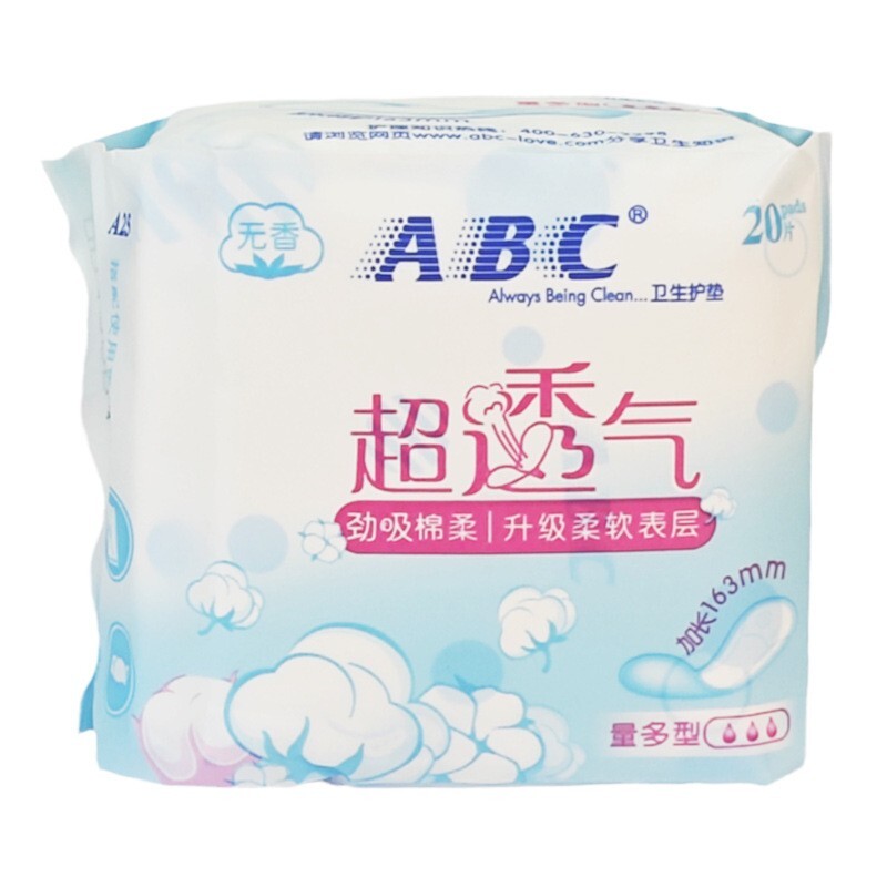 ABC Ultra-Thin Super Absorbent Soft Cotton Sanitary Pads 163mm 22pcs-image