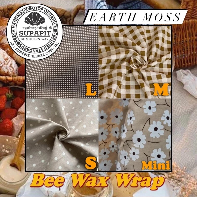 Bee's Wrap Organic Reusable Coconut Oil-Infused Beeswax Food Wraps (Earth Moss)