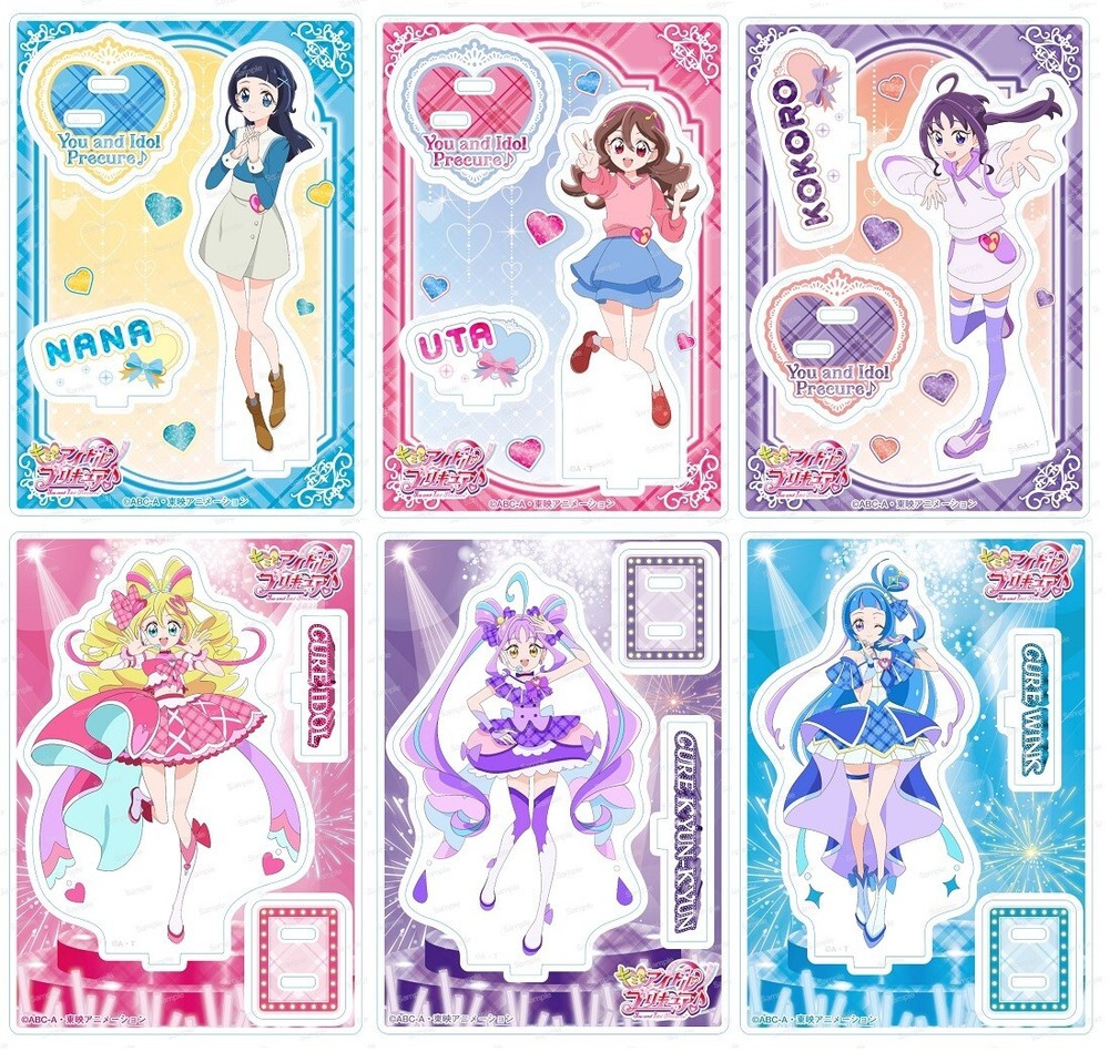 Pretty Cure You and Idol Acrylic Stand Kimi to Idol PreCure