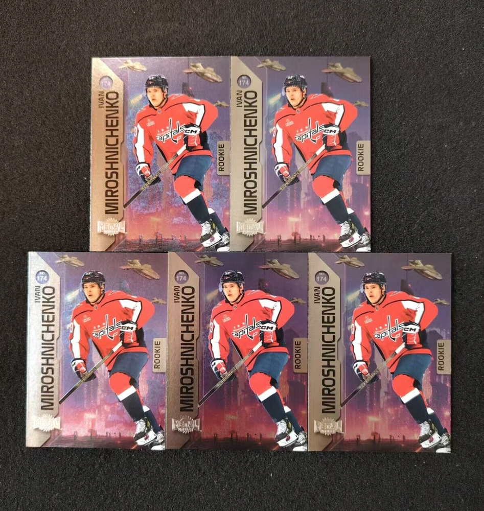 23-24-Skybox Metal Universe HOCKEY IVAN MIROSHNICHENKO ROOKIE LOT(5) #174 TCW