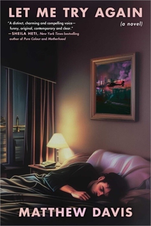 Let Me Try Again (Hardback or Cased Book)