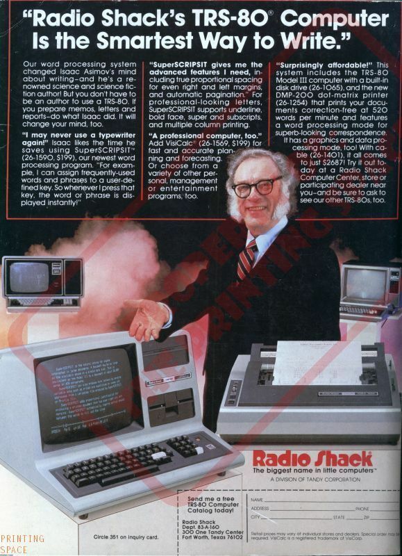 RADIO SHACK Wall Poster Vintage Retro Promo Video Game 002 - POSTER 20x30