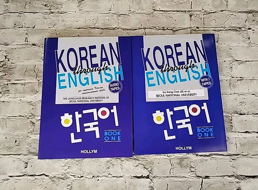 Korean Through English Book One With 3 Audio Cassettes Seoul National University