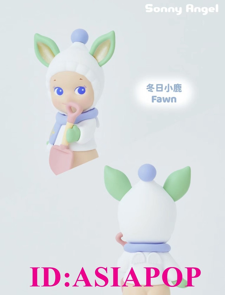 Sonny Angel 2023 Winter Wonderland Fawn Mini Figure Collectible Toy  