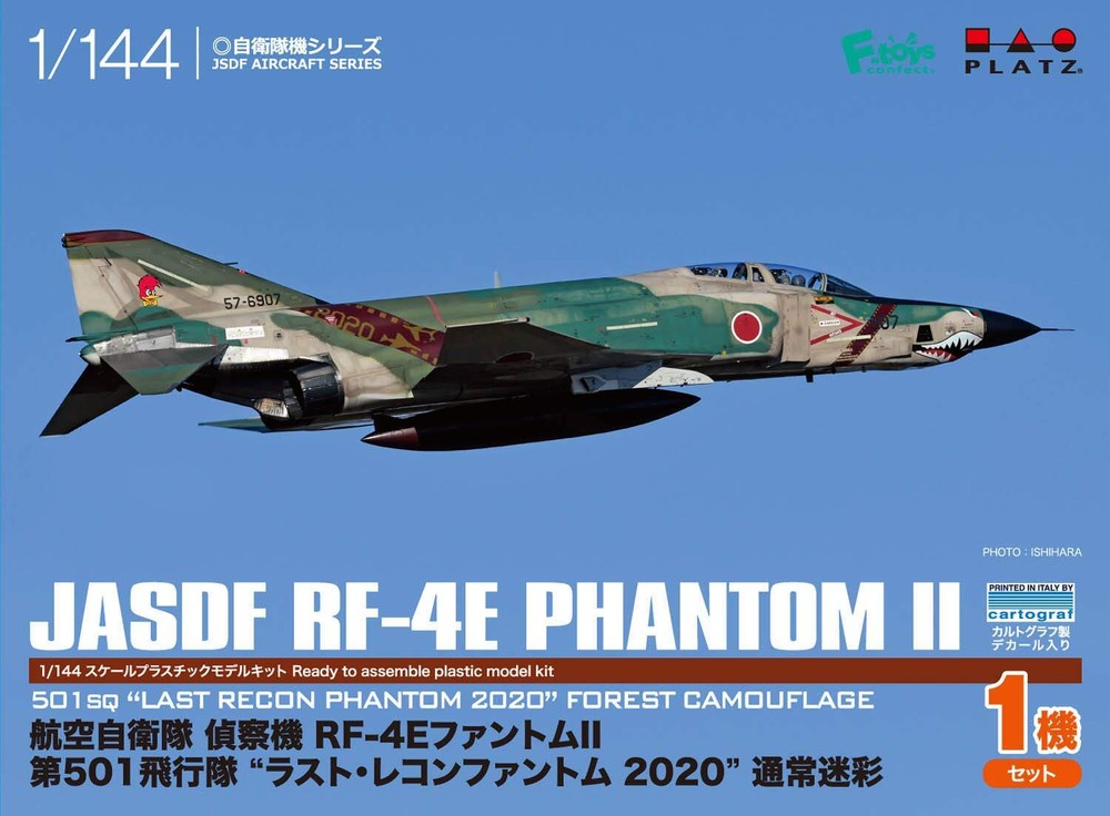 Platz 1/144 JASDF Recon Aircraft RF-4E Phantom II 501st Sq Last 2020