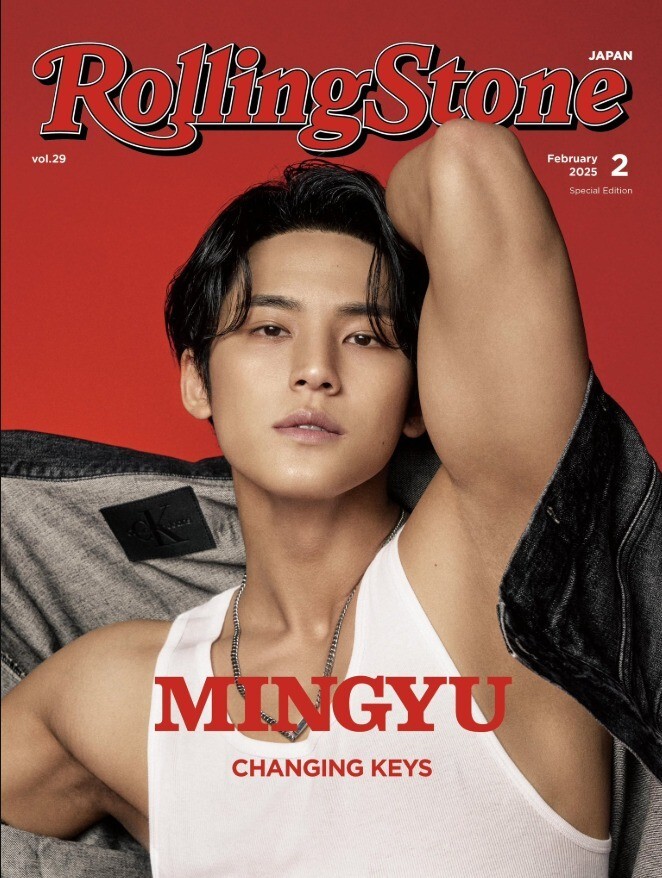 [Pre Sale] Rolling stone Japan Magazine 2025 February Vol. 29 SEVENTEEN MINGYU