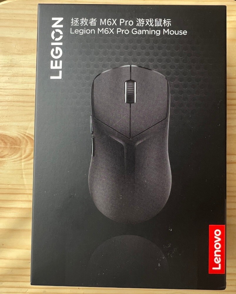 2025 New Lenovo Legion M6X Pro 2.4G Bluetooth Wired Gaming Mouse Lightweight 53g