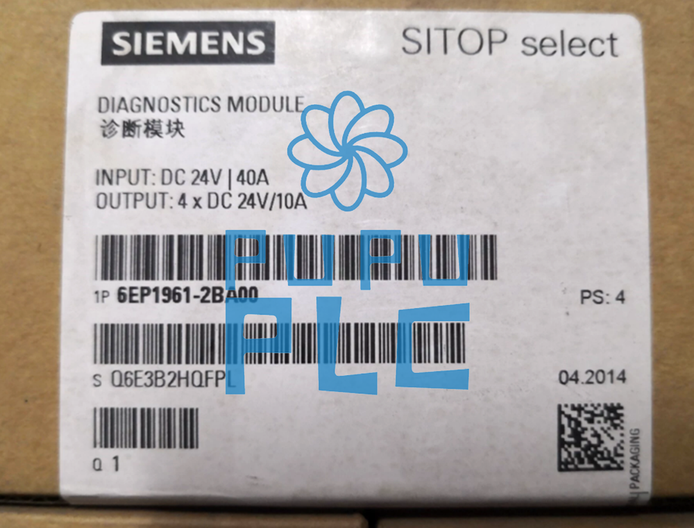 New SIEMENS 6EP1961-2BA00 POWER SUPPLY DIAGNOSIS MODULE 24VDC