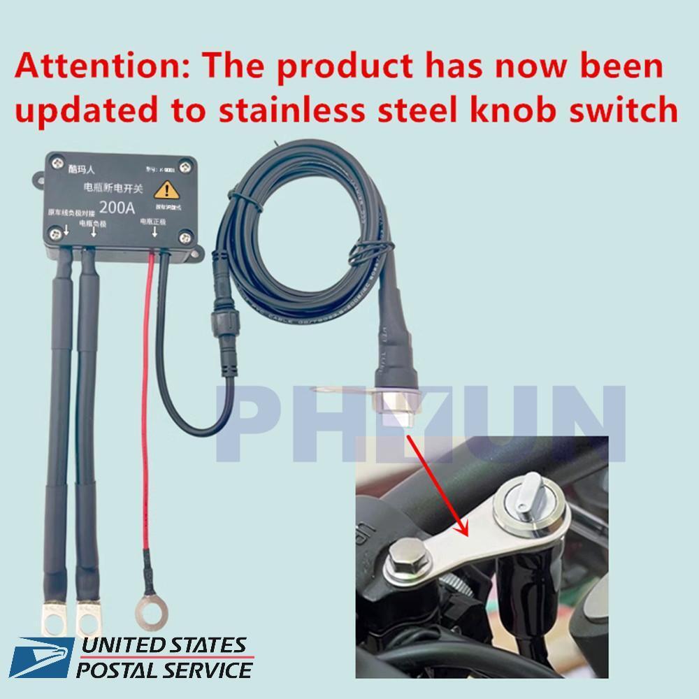 12V Motorcycle Battery Disconnect Power Master Kill Switch Wired Button Modified