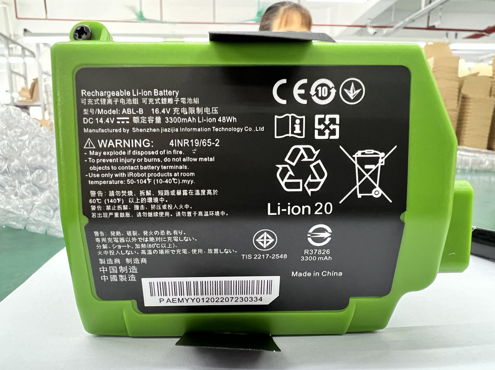 48WH ABL-B 3300mAh Replacement Battery for iRobot Roomba S9 S9+ S9550 9550 Robot Vacuum  -image
