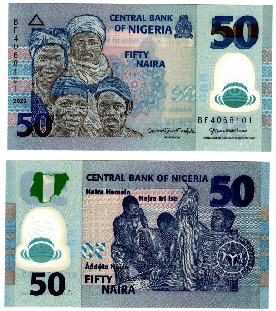 2023 Nigeria 50 Naira Banknote UNC P40 latest New Date