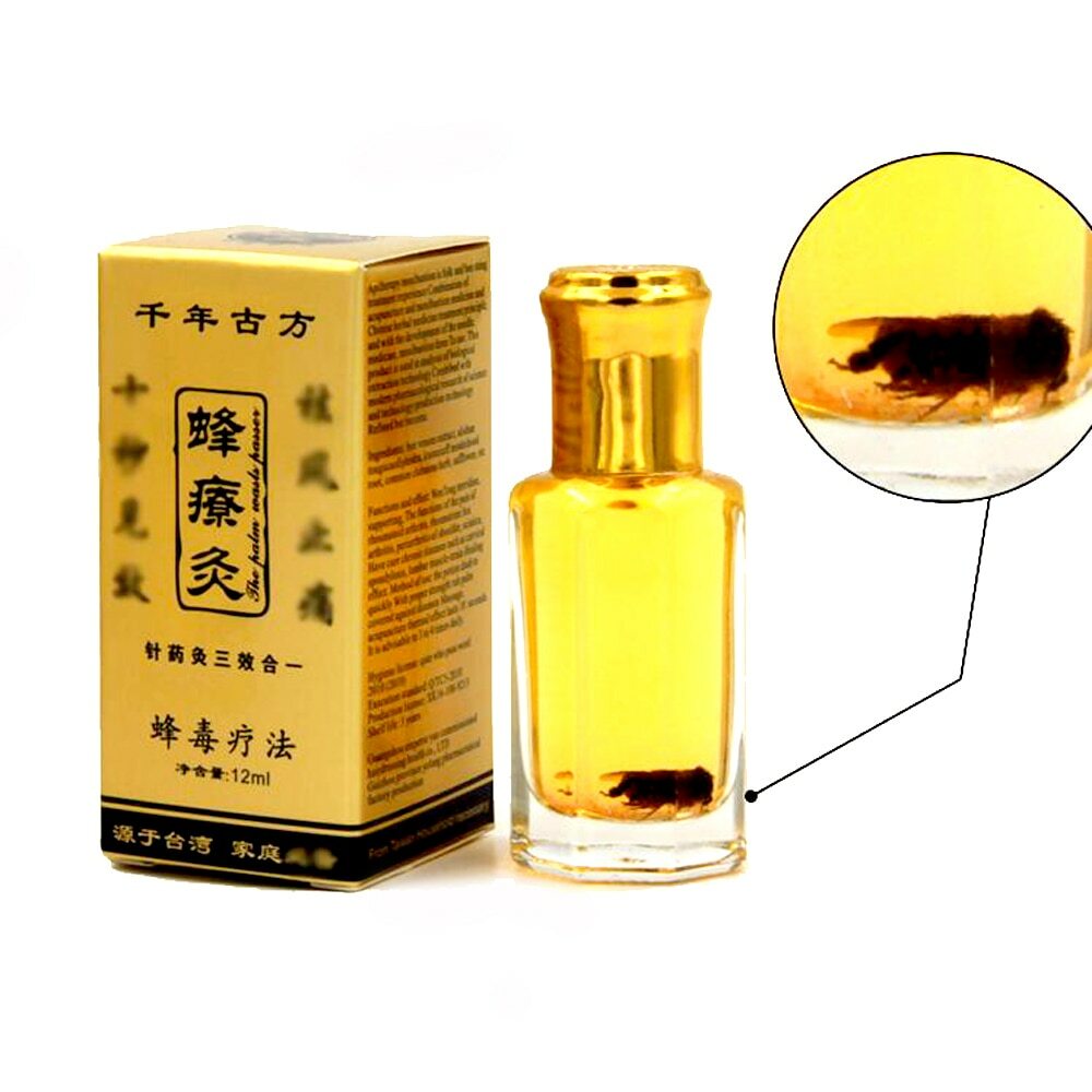 Aceite  De Abeja Para Articulaciones, Tigre Relajante, Alivio Dolor Espalda-image