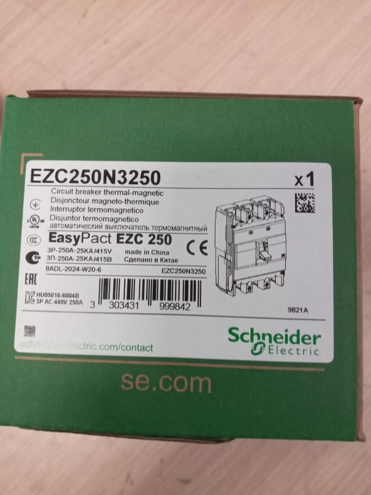 Schneider EZC250N3250 MCCB 250A 3P/3T 400V 25kA