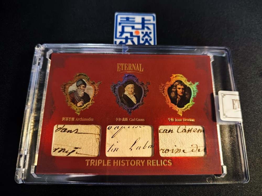 2024 Eternal Cuts Newton Archimedes Carl Gauss Triple History Relic 07/25 #68