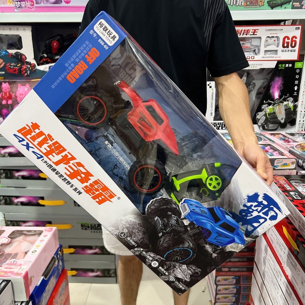 Remote Control Car for Boys, Mini RC Racing Cars for Kids Ages 3 and Up, 2.4Ghz