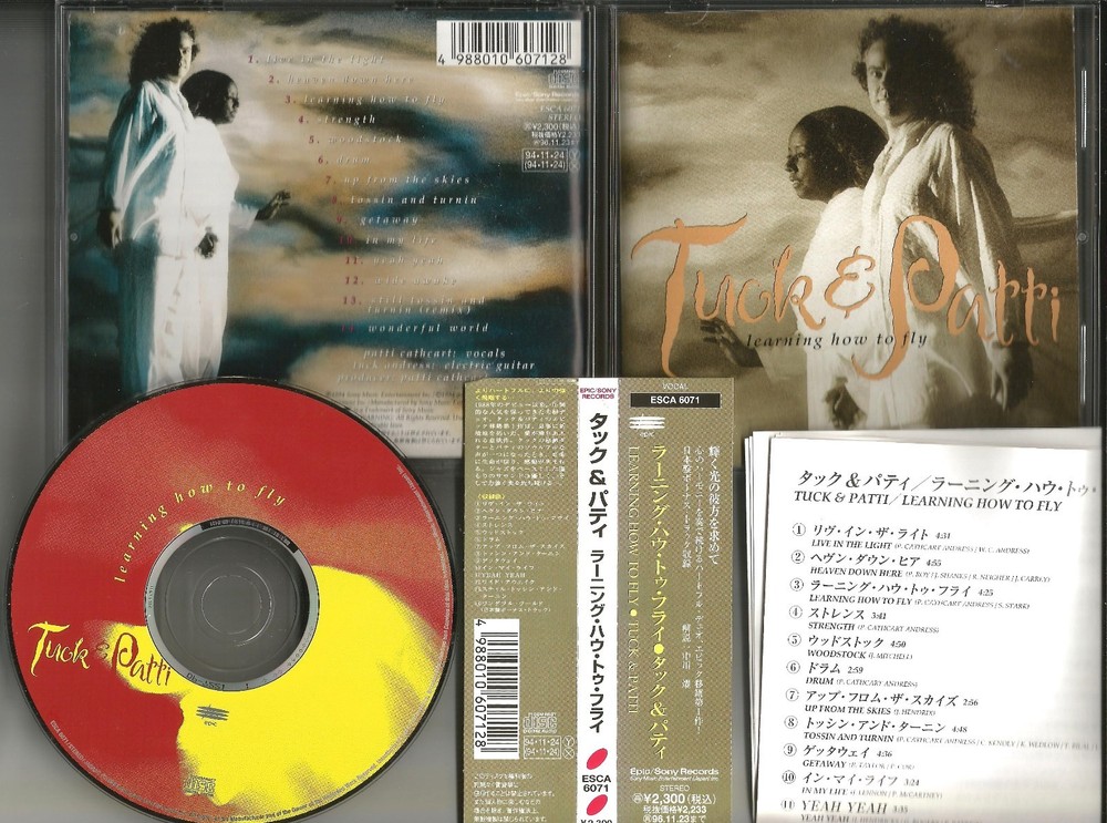 TUCK & PATTI Learning How to fly w/BONUS UNRELEASE TRK JAPAN PRESS CD Usa Seller